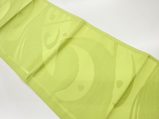 Japanese Kimono / Nagoya Obi Silk